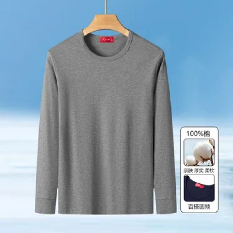 Undershirt Crew Neck - T-shirt à manches longues et col