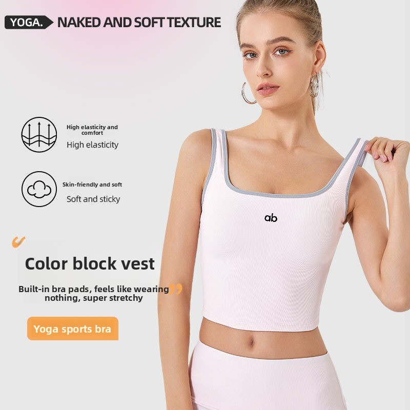 Suspender Tank Top - Débardeur de yoga côtelé pour femmes,