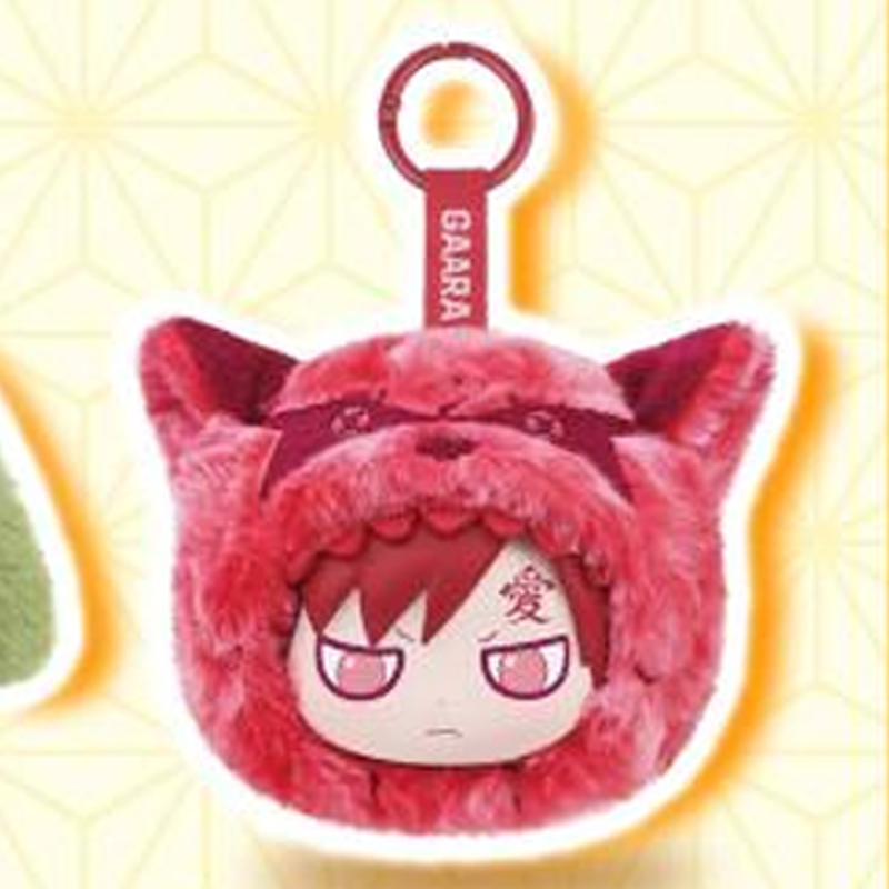 EAKI Naruto Series Variant Col - Pouch Boxer Pouch avis et prix